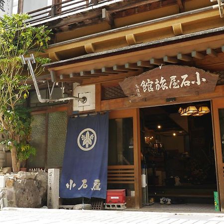 Shibu Onsen Koishiya Ryokan Yamanouchi  Esterno foto