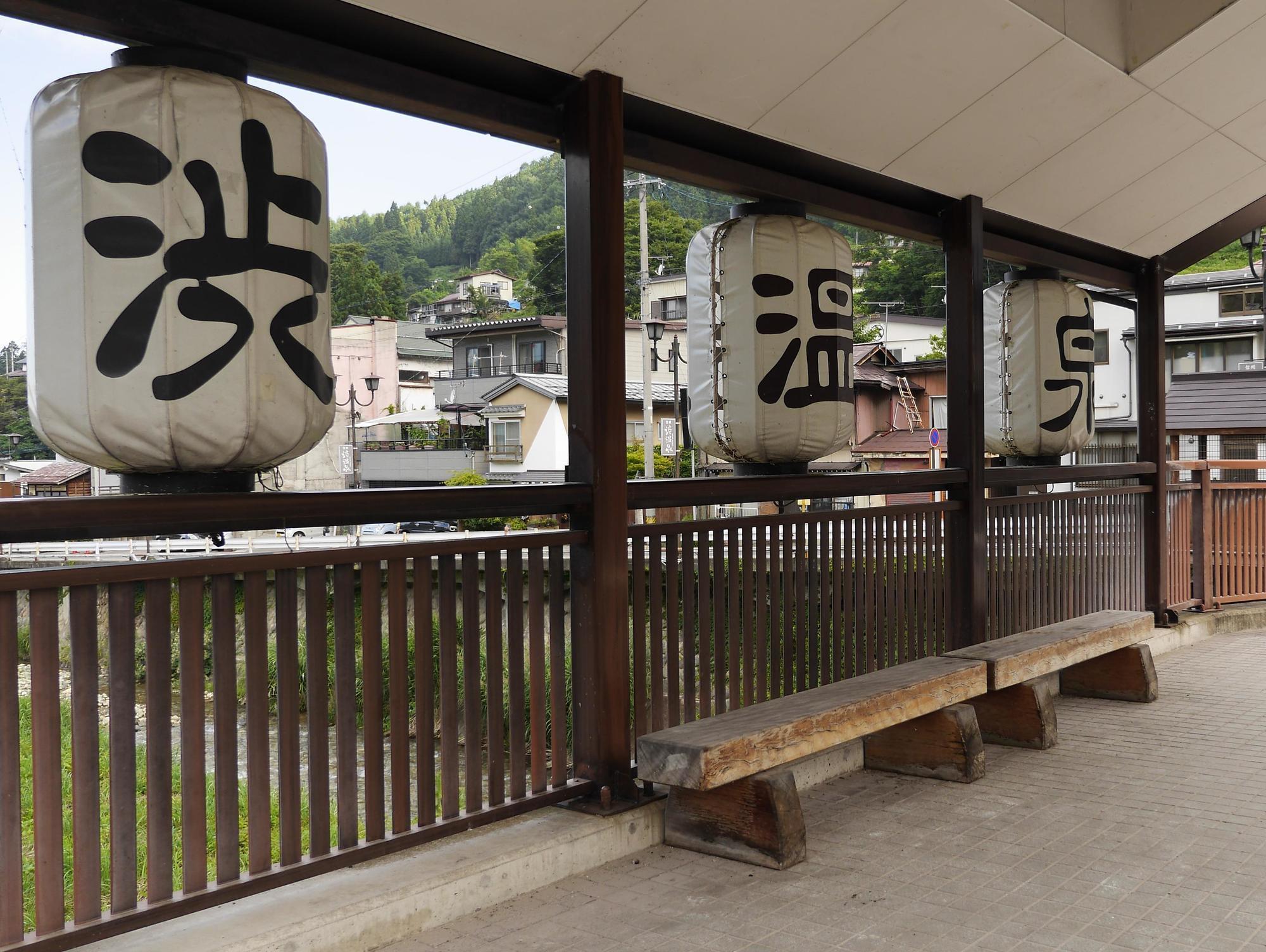 Shibu Onsen Koishiya Ryokan Yamanouchi  Esterno foto