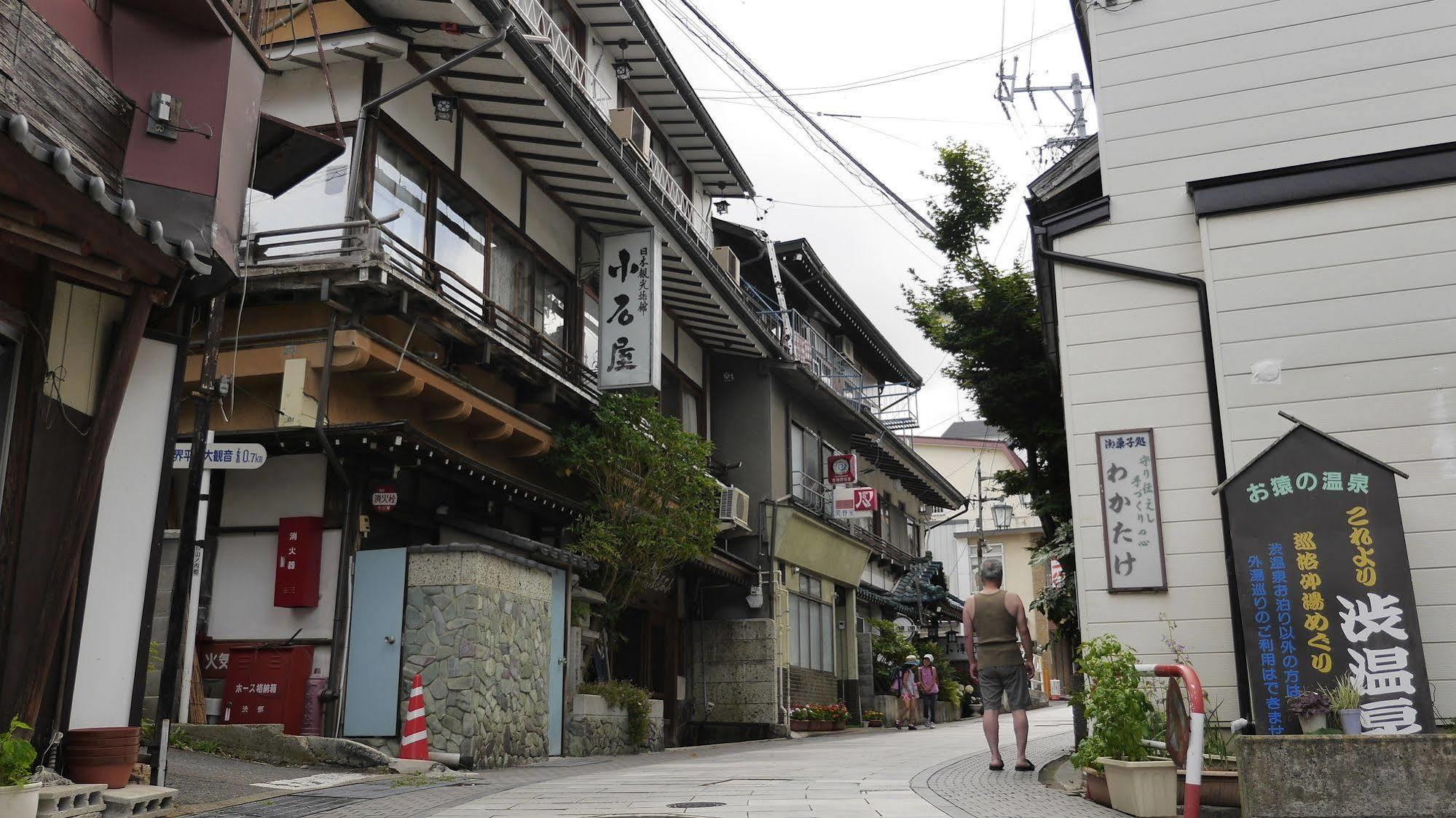 Shibu Onsen Koishiya Ryokan Yamanouchi  Esterno foto