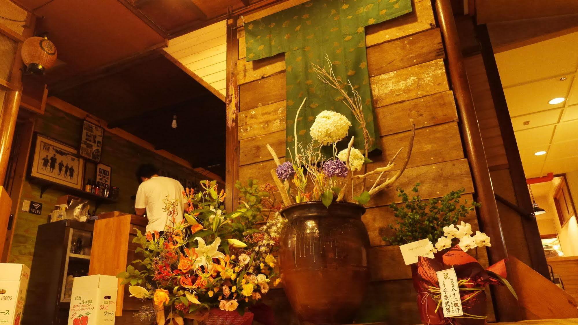 Shibu Onsen Koishiya Ryokan Yamanouchi  Esterno foto