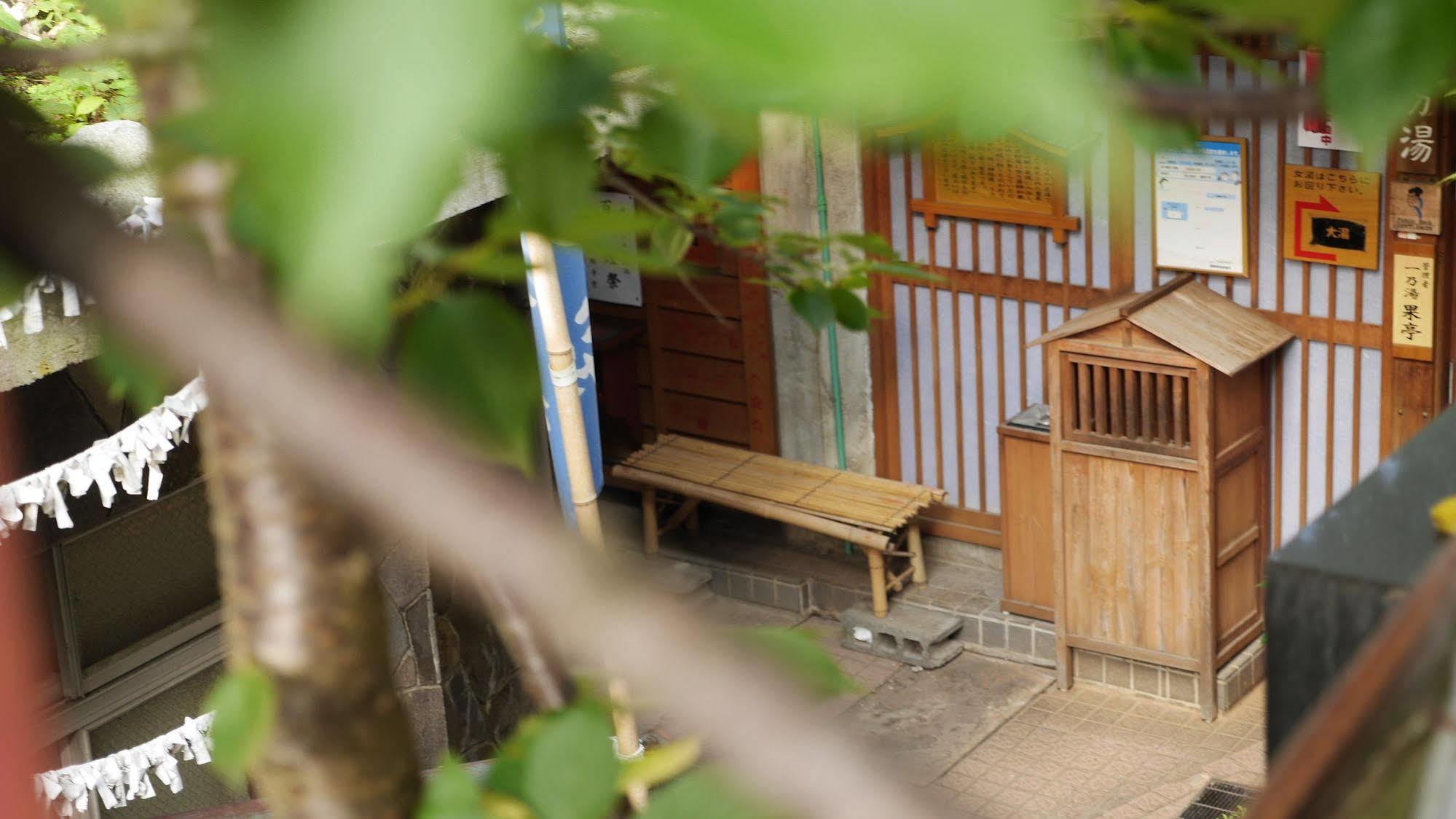Shibu Onsen Koishiya Ryokan Yamanouchi  Esterno foto